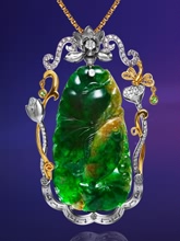 C Jewelry